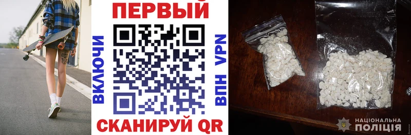 наркота  Любим  omg онион  Amphetamine Premium 