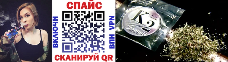 БУТИРАТ BDO  купить   Любим 