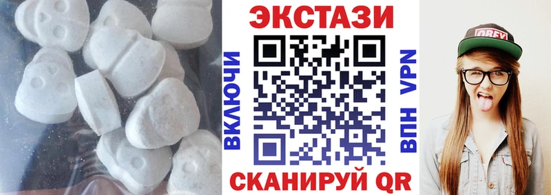 Ecstasy mix  Любим 