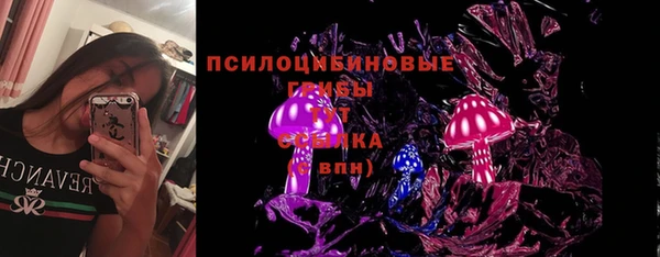 mdpv Алексеевка