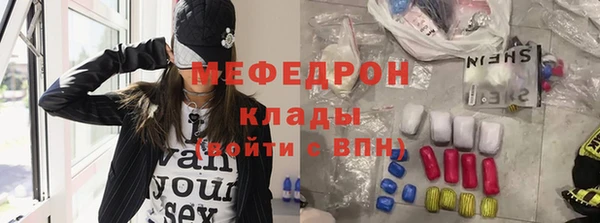 mdpv Алексеевка