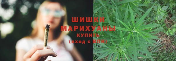 mdpv Алексеевка