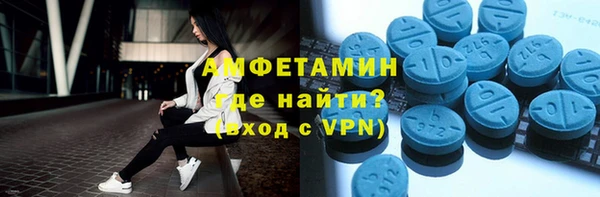 mdpv Алексеевка