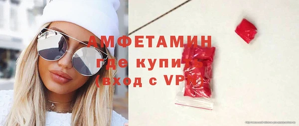 соль курить ск Иннополис