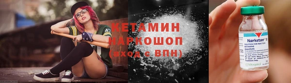 каннабис Алексин