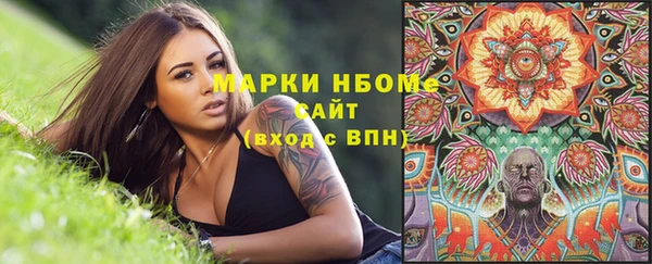 каннабис Алексин