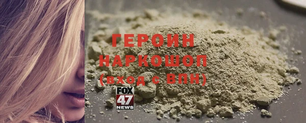 MDMA Premium VHQ Вязьма