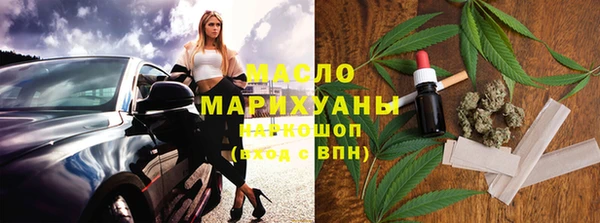 mdpv Алексеевка