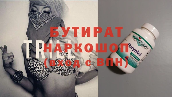 меф VHQ Вязники