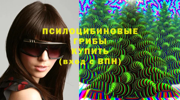 каннабис Алексин